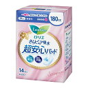【2個セット】ロリエ さらピュア吸水 超安心パッド 180cc 14枚x2個セット【楽天倉庫直送h】 衛生用品 介護 失禁用品 パッド ライナー 肌にやさしい 吸水ライナー