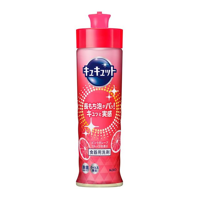 【5個セット】キュキュット ピンク�