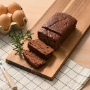 【直送品】【2個セット】深川カントリーファーム ベイクドケーキ(濃厚チョコチップ)x2個セット【割引不可品】 スイーツ お菓子 ケーキ