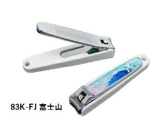 【2個セット】和製爪切り Super V-CUT 景観シリーズ 富士山 83K-FJx2個セット【楽天倉庫直送h】 ネイル..