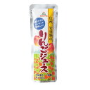 【毎年4月1日〜8月7日限定品】【直送品】【20個セット】ゴールドパック 凍らせておいしい国産ジュース 信州・安曇野のりんごジュース 80gx20個セット 飲料...