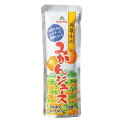 【毎年4月1日〜8月7日限定品】【直送品】【20個セット】ゴールドパック 凍らせておいしい国産ジュース 和歌山のみかんジュース 80gx20個セット 飲料 ドリ...