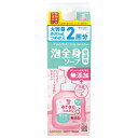 【直送品】【12個セット】アラウ.ベビー(arau.baby)泡全身ソープ 敏感肌 詰替用 800mlx12個セット ベビー用品 ベビーソープ 全身用