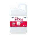 【直送品】【3個セット】【指定医薬部外品】ハンドラボ ハンドアルコール 2.7Lx3個セット 衛生用品 手指消毒剤 食品原料100%