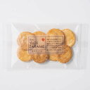 【直送品】【5個セット】鞍馬庵 京 柚子ざらめx5個セット【割引不可品】 スイーツ お菓子 クッキー