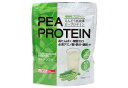 【直送品】【30個セット】えんどう豆プロテイン 300gx30個セット 健康食品 サプリメント プロテイン配合