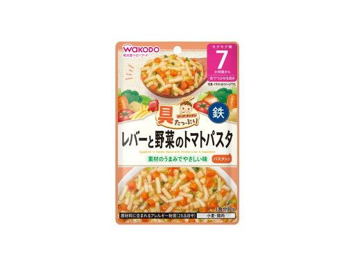 【5個セット】具たっぷりグーグーキッチン レバーと野菜のトマトパスタ 80gx5個セット【楽天倉庫直送h】 食品 ベビーフード パスタ トマトソース レバーペースト 【5個セット】具たっぷりグーグーキッチン レバーと野菜のトマトパスタ 80gx5個セット【楽天倉庫直送h】 食品 ベビーフード パスタ トマトソース レバーペースト
