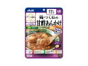 【5個セット】鶏つくねの甘酢あんかけ 150gx5個セット【楽天倉庫直送h】 食品 容易にかめる おかず バランス献立 介護用食品 やわらか食