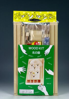 【あす楽対応】大感謝価格 加賀谷木材 パッチンコッチンゲーム