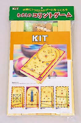 【即納】加賀谷木材 わたしのコリントゲーム【ヘルシ価格】