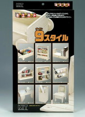 https://thumbnail.image.rakuten.co.jp/@0_mall/parusu/cabinet/roei/goto5/4514502200807-1.jpg