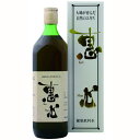 【楽天倉庫直送h】キレート水 恵心 720ml (K12004)(4)