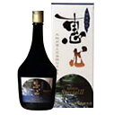 【ヘルシ価格 】キレート水 恵心スペシャル 720ml