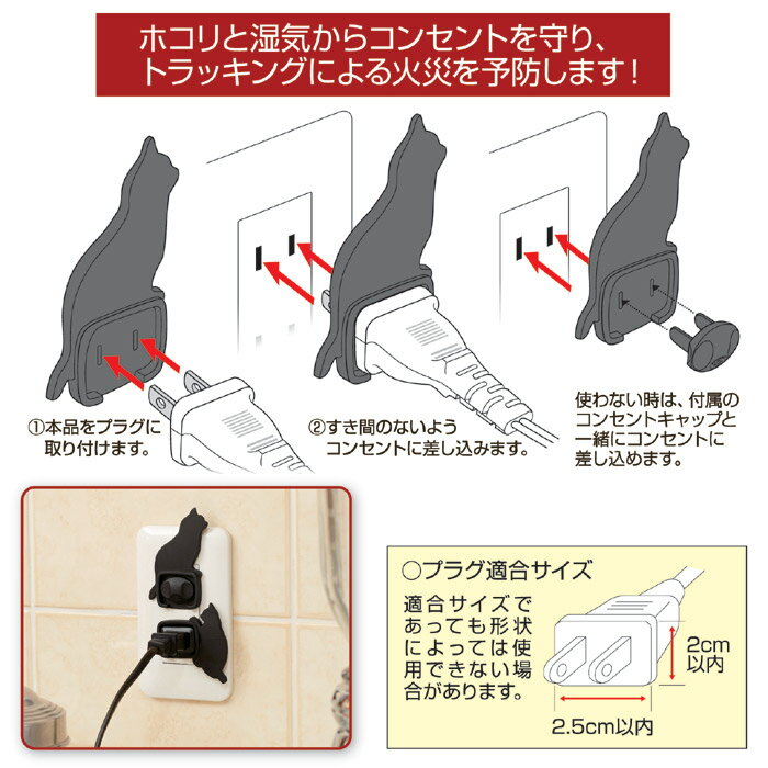 【3個セット】ピジョン sonaetta 頭につけても使えるお世話ライト(1台)×3個セット 【正規品】【k】【ご注文後発送までに1週間前後頂戴する場合がございます】