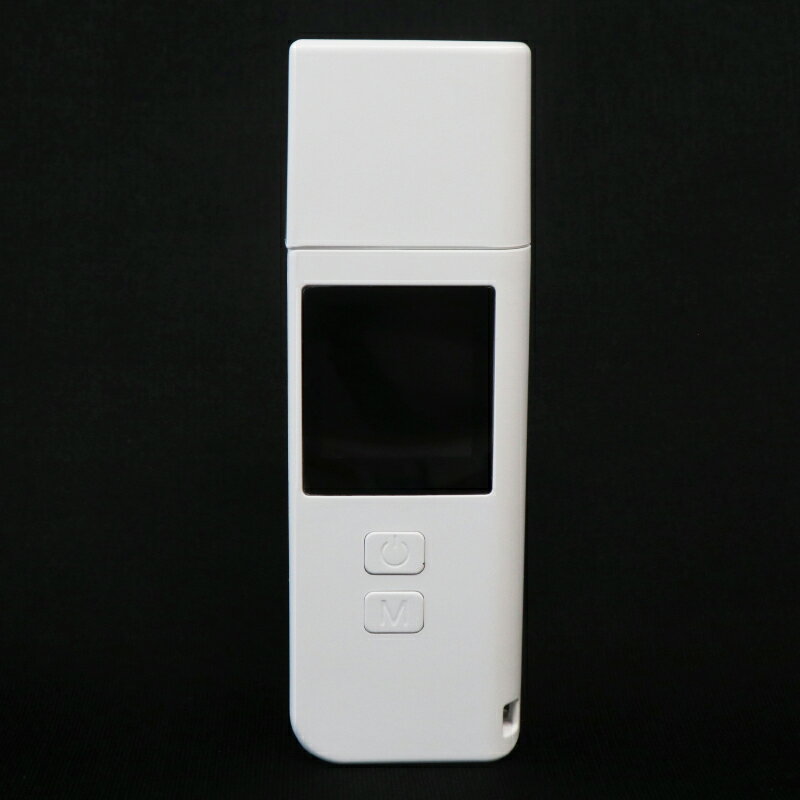 日本製 充電式携帯用アルコールチェッカー HOM-ACJP01 アルコールセンサー 充電式 携帯用 アルコールチェッカー 日本製