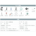 RABLISS 酸素発生器KO306 酸素発生器 静音設計 ネプライザー霧化機能 2人同時に吸入可能