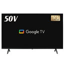 SINOTEC ネットワーク対応50V型4K対応液晶テレビ FT-NK5060B ネットワーク対応 液晶テレビ 音声対応リモコン付き HDMI対応 地デジチューナー内蔵