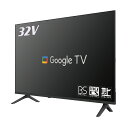 SINOTEC ネットワーク対応32V型BS/110度CS/地上波デジタルハイビジョン液晶テレビ FT-N3260B 液晶テレビ 音声対応リモコン付き 地上波 BS CSダブルチューナー搭載 地デジチューナー内蔵