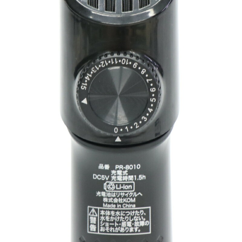 SAFFRON MEN 充電交流式ヘアトリマー PR-8010 ヘアカッター 充電式 ヘアトリマー アタッチメント取替不要