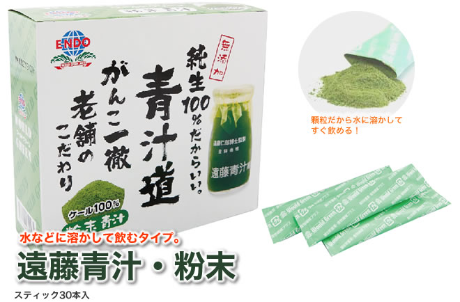 3ĥåȡWORLDGREEN ʴĽ 150g 5gx30ڳŷҸľۡڥإ륷ʡ