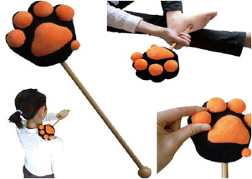 『ねこきゅう肩たたき棒 ねことん K9375』(割引不可)健康用品 マッサージグッズ 癒し用品『ねこきゅう肩たたき棒 ねことん K9375』