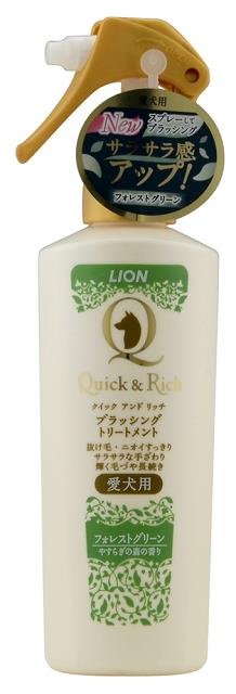 【クイック&リッチ ブラッシングトリートメント フォレストグリーン 愛犬用 200ml】犬 ブラッシング スプレー 犬用トリートメント ペット用品 お手入れ 品名 クイック&リッチ ブラッシングトリートメント フォレストグリーン 愛犬用 200ml 商品紹介 スプレーしてブラッシング。 サイズ・重量 容量 200ml 商品説明 JANコード 4903351000070原材料 精製水、エタノール、トリートメント剤(ミクロシリコーン)、シルクプロテイン、ローヤルゼリー、保湿剤、被毛保護剤、クエン酸、香料製造国 日本製造販売元 ライオン商事株式会社区分 ペット用化粧品注意事項 ペットの肌に異常があるときには使用しないでください。使用方法 愛犬の顔や目にかからないように、体から約10cm離し被毛がしっかりと濡れる程度にスプレーします。ブラッシングをしながら毛並みを整えます。目安 5kgの短・中毛種で5〜10スプレーしてください。 広告文責 (有)パルス　048-551-7965 『通常土日祝日を除く1週間以内に出荷の予定ですが 欠品やメーカー終了の可能性もあり、その場合は 別途メールにてご連絡いたします』 犬 ブラッシング スプレー 犬用トリートメント ペット用品 お手入れ【クイック&リッチ ブラッシングトリートメント フォレストグリーン 愛犬用 200ml】犬 ブラッシング スプレー 犬用トリートメント ペット用品 お手入れ【クイック&リッチ ブラッシングトリートメント フォレストグリーン 愛犬用 200ml】犬 ブラッシング スプレー 犬用トリートメント ペット用品 お手入れ