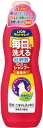 【楽天倉庫直送h】ペットキレイ 毎日でも洗えるリンスインシャンプー 愛猫用 330ml 猫 低刺激 猫用シャンプー ペット用品 お手入れ ペットキレイ 毎日でも洗えるリンスインシャンプー 愛猫用 330ml