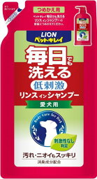 【楽天倉庫直送h】ペットキレイ 毎日でも洗えるリンスインシャンプー つめかえ用 愛犬用 400ml 犬 低刺激 犬用シャンプー 詰め替え用 ペット用品 お手入れ ペットキレイ 毎日でも洗えるリンスインシャンプー つめかえ用 愛犬用 400ml