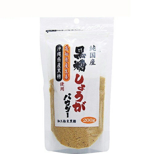 【大感謝価格 】【20個セット】味源 黒糖しょうがパウダー 純国産 185g×20