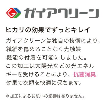 大感謝価格『介護つなぎ服(前開き) 403420 ピンク L』介護服 寝巻き 介護用パジャマ つなぎ 抗菌 消臭『介護つなぎ服(前開き) 403420 ピンク L』