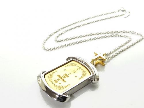 紶ղ ۡ10-15Ķǽв١KP-419 NW-THEGOD JUDGE THE JUGEMENT OF GOD ͥå...