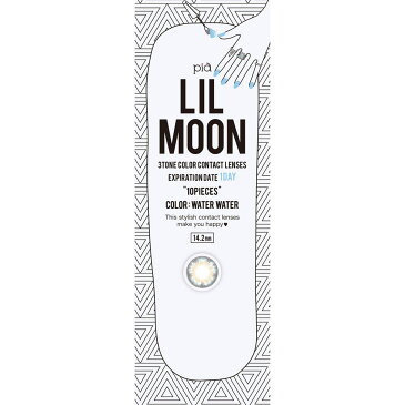 【大感謝価格 】カラコン カラーコンタクト リルムーン(LILMOON) ウォーターウォーター 1day 1箱10枚 度あり 度なし