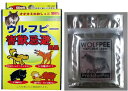 【楽天倉庫直送h】害獣忌避用品 ウルフピー 4枚入