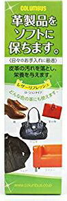 【レザーリフレッシュ 200ml】靴ケア用品 革靴 鞄 皮革 汚れ落とし クリーナー 保革 品名 レザーリフレッシュ 200ml 商品紹介 ●皮革製品を効果的にメンテナンスする、日々のお手入れに最適な保革・汚れ落としクリームです。 ●皮革用オイルと高級アルコールを主成分とし、皮革に栄養を与えながらしなやかに保ち、汚れを落とします。 ●靴、バッグ、レザーウェア等のツヤのある皮革製品にご使用いただけます。 サイズ・重量 容量 200ml 商品説明 JANコード 4971671183261製造国 日本発売元 株式会社コロンブス 広告文責 (有)パルス　048-551-7965 『通常土日祝日を除く1週間以内に出荷の予定ですが 欠品やメーカー終了の可能性もあり、その場合は 別途メールにてご連絡いたします』 靴ケア用品 革靴 鞄 皮革 汚れ落とし クリーナー 保革【レザーリフレッシュ 200ml】靴ケア用品 革靴 鞄 皮革 汚れ落とし クリーナー 保革【レザーリフレッシュ 200ml】靴ケア用品 革靴 鞄 皮革 汚れ落とし クリーナー 保革