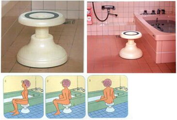 【大感謝価格 】浴室用回転便利椅子 No.2