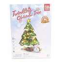 【あす楽対応】【大感謝価格】3D Craft model クリスマスシリーズ Christmas Tree(LEDライト付) P680h