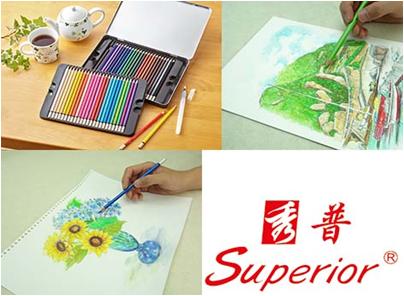 【ヘルシ価格 】水彩色えんぴつ48色+世界遺産ぬりえセット