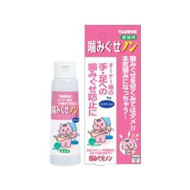 【楽天倉庫直送h】トーラス 噛みぐせノン 100ml