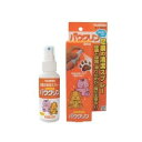 【楽天倉庫直送h】トーラス パウクリン 100ml