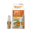 【大感謝価格】トーラス 涙やけイヤー 50ml