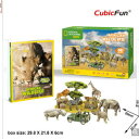 【あす楽対応】【大感謝価格】3Dクラフト アフリカンワンダフル(アフリカの野生生物) DS0972h
