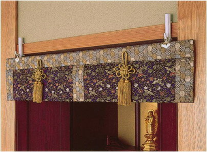 【楽天倉庫直送h】仏間用高級金襴みす 極楽鳥 大