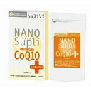 【大感謝価格 】ナノサプリ シクロカプセル化CoQ10 シスチンプラス 120粒