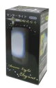 【大感謝価格 】センサーライト エレガント K11166