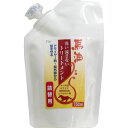 『馬油 洗い流さないヘアトリートメント 詰替用 150mL』(割引不可)返品キャンセル不可品、お取り寄せ品ヘアケア『馬油 洗い流さないヘアトリートメント 詰替用 150mL』