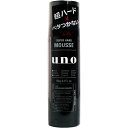 大感謝価格『UNO(ウーノ) スーパーハードムース 180g』返品キャンセル不可品、お取り寄せ品ヘアケア スタイリング『UNO(ウーノ) スーパーハードムース 180g』