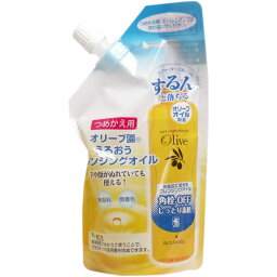 大感謝価格【2個セット】『オリーブ園 うるおうクレンジングオイル 詰替用 170mL・2個セット』■返品キャンセル不可品、お取り寄せ品■美容 コスメ スキンケア クレンジング 無香料 無着色『オリーブ園 うるおうクレンジングオイル 詰替用 170mL・2個セット』