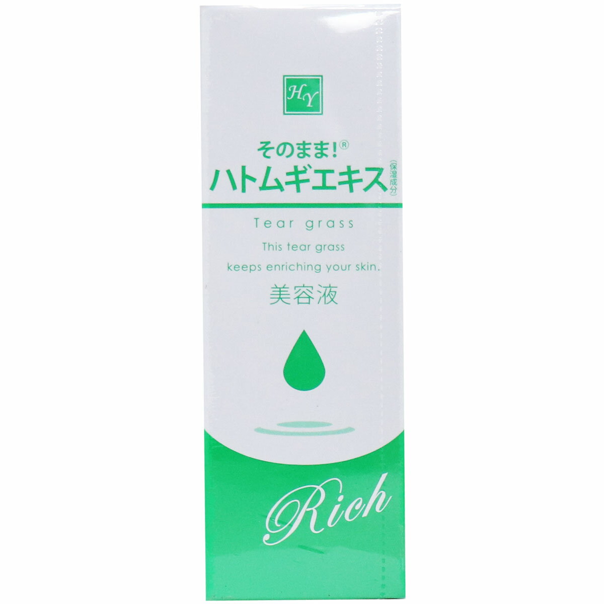 【大感謝価格】そのまま ハトムギエキス リッチ 美容液 20mL【楽天倉庫直送h】