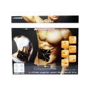 【大感謝価格 】EMS マッスルパックネオ MEMO013-BK 1セット【楽天倉庫直送h】