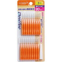 【大感謝価格】【5個セット】デントファイン 歯間ブラシI字型 サイズ5/L 20本入×5個セット【返品キャンセル不可】(4)